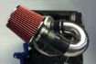 Picture of 1.8T Intake pipe 3 "for 2860/2871 turbo - Longitudinal