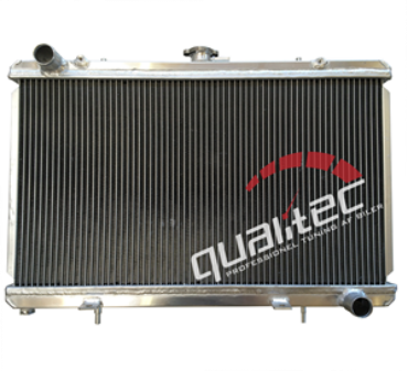 Picture for category Cooler / radiator