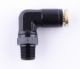 Picture of Pneumatics - 90 degrees - 1/8 "-27 NPT - 3/16" / 4.76mm.