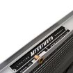 Picture of BMW E36 Manual Transmission Aluminum Radiator - Mishimoto