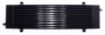 Picture of Universal Dual Pass bar & Plate Oil Cooler - Large - Sort - AN10 - High Flow