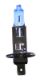 Picture of ANZO Halogen Bulbs Universal H1 12V 55W Super White Twin Pack