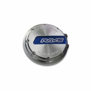 Picture of Gram Lights WR Center Cap (BlueChrome) (57CR 57DR)