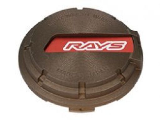 Picture of Gram Lights WR Center Cap (RedBronze) 57CR57DR57ANA