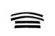 Picture of AVS 00 - 01 Nissan Altima Ventvisor Outside Mount Window Deflectors 4pc - Smoke