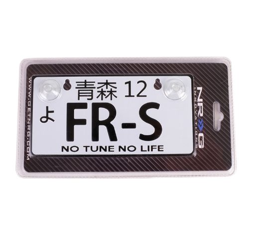 Picture of NRG Mini JDM Style Aluminum License Plate (Suction - Cup FitUniversal) - FR - S