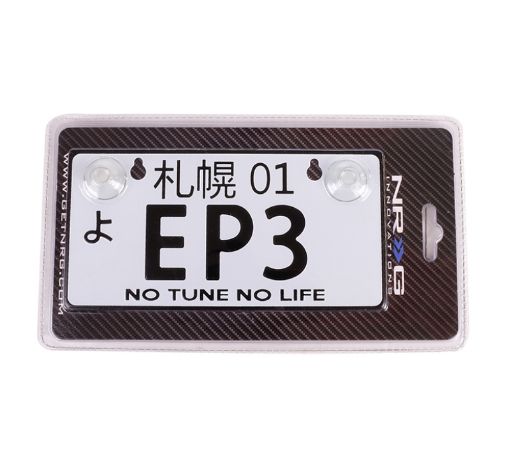 Picture of NRG Mini JDM Style Aluminum License Plate (Suction - Cup FitUniversal) - EP3