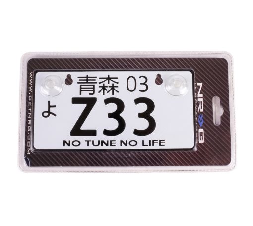 Picture of NRG Mini JDM Style Aluminum License Plate (Suction - Cup FitUniversal) - Z33
