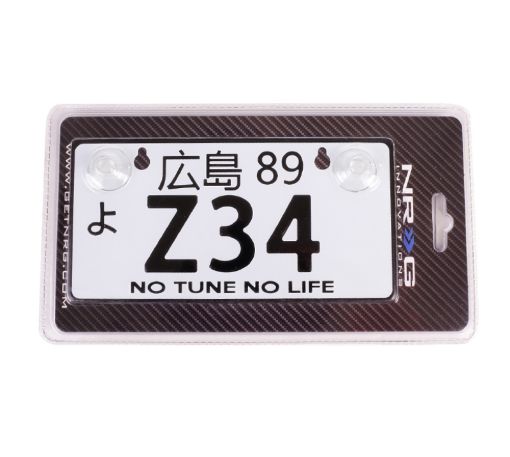 Picture of NRG Mini JDM Style Aluminum License Plate (Suction - Cup FitUniversal) - Z34