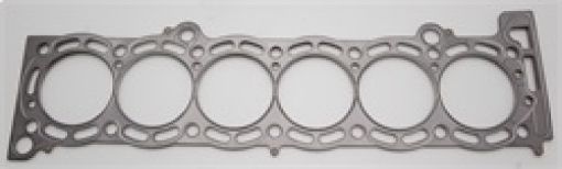 Picture of Cometic 87 - 93 Supra 7M 84mm bore .075 inch thick MLS headgasket