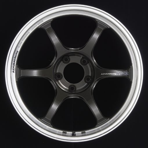 Picture of Advan RG - D2 15x8.0 28 4 - 100 Machining Black Gunmetallic Wheel