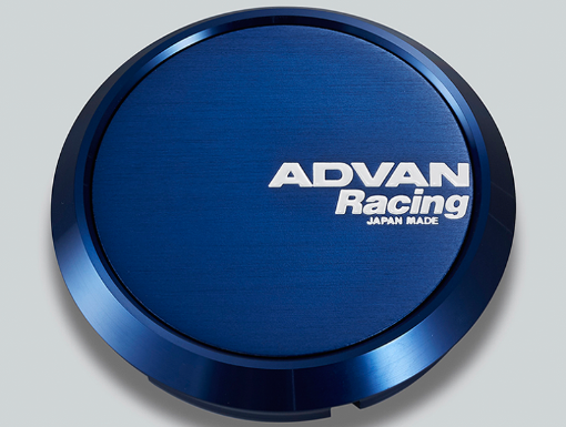 Picture of Advan 73mm Flat Centercap - Blue Anodized