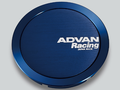 Picture of Advan 63mm Full Flat Centercap - Blue Anodized