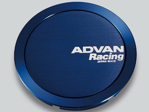 Picture of Advan 73mm Full Flat Centercap - Blue Anodized