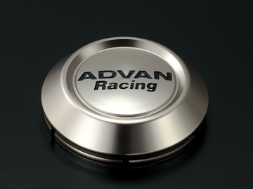 Picture of Advan 63mm Low Centercap - Light Brown Alumite