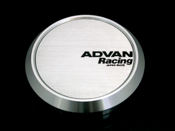 Picture of Advan 63mm Flat Centercap - Silver Alumite