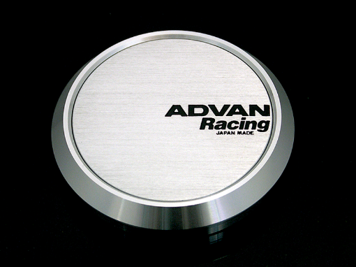 Picture of Advan 63mm Flat Centercap - Silver Alumite