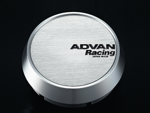 Picture of Advan 63mm Middle Centercap - Silver Alumite