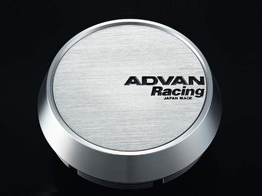 Picture of Advan 73mm Middle Centercap - Silver Alumite