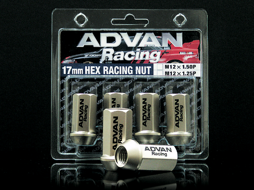 Picture of Advan Lug Nut 12X1.5 (Champagne Gold) - 4 Pack