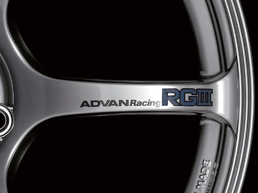 Picture of Advan RGIII Spoke Sticker (Blue) - 2 Pack