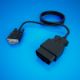 Picture of HPT DB - 15 OBD - 2 Cable for MPVI