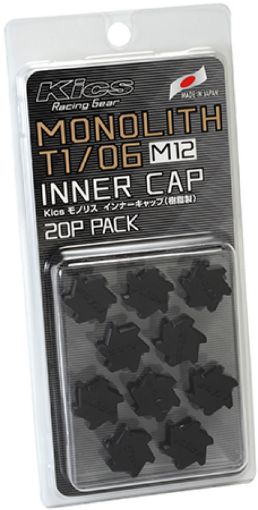 Picture of Project Kics M12 Monolith Cap - Black (Only Works For M12 Monolith Lugs) - 20 Pcs