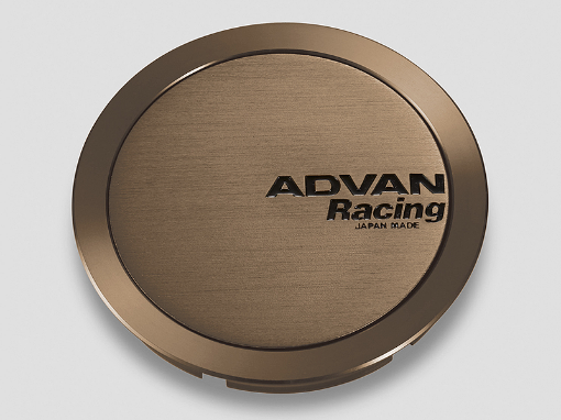 Picture of Advan 73mm Full Flat Centercap - Umber Bronze