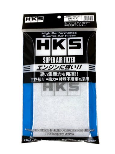 Picture of HKS SUPER AIR FILTER S Size