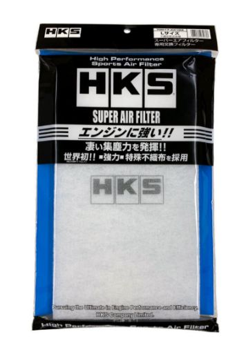 Picture of HKS SUPER AIR FILTER L Size
