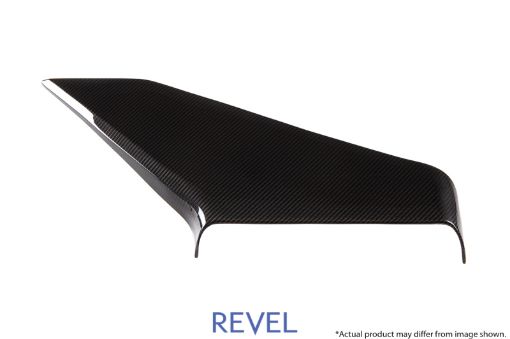 Picture of Revel GT Dry Carbon Air Intake Cover 15 - 18 Subaru WRXSTI - 1 Piece