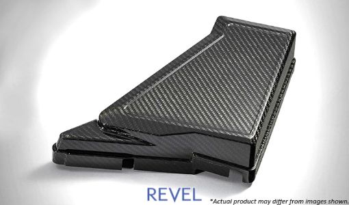 Picture of Revel GT Dry Carbon Fuse Box Cover 15 - 18 Subaru WRXSTI - 1 Piece