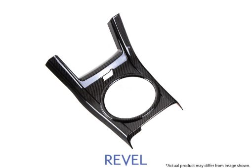 Picture of Revel GT Dry Carbon Shifter Panel Cover 15 - 18 Subaru WRXSTI - 1 Piece