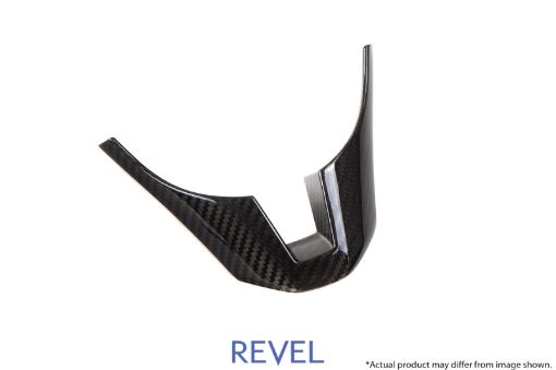Picture of Revel GT Dry Carbon Steering Wheel Lower Cover 14 - 17 Mazda Mazda3 - 1 Piece