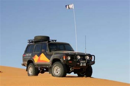 Picture of ARB Winchbar Lc60 Dakar