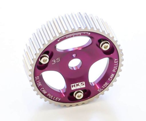 Picture of HKS 88 - 93 Toyota Celica All Trac Turbo 90 - 95 MR2 Turbo Cam Gear