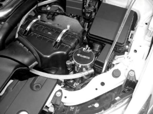 Picture of Cusco OIL Catch Tank 0.6L EVO X