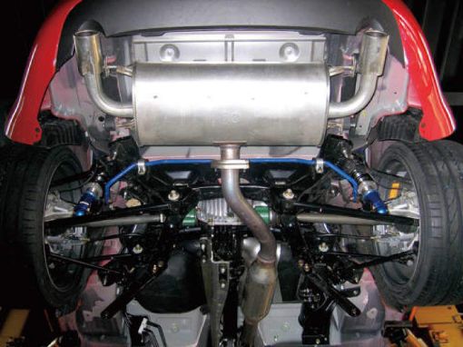 Picture of Cusco NCEC Rear Sway Bar Riser 14 mm 2 Steps AJ