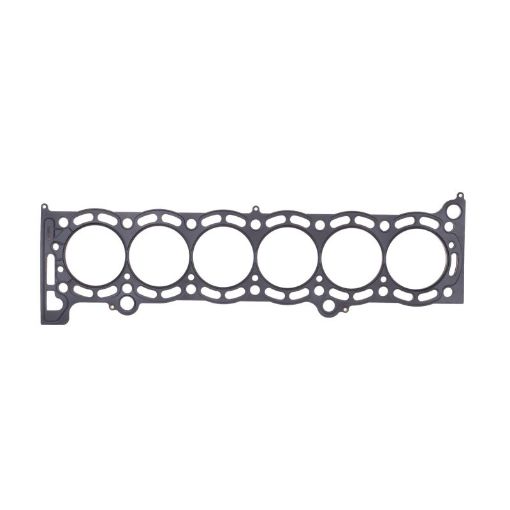 Picture of Cometic 87 - 92 Toyota Supra 84mm Bore .089 inch thick MLS Head Gasket