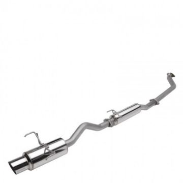 Picture of Skunk2 MegaPower RR 02 - 06 Acura RSX Type - S 76mm Exhaust 2 - bolt flange (Fab Work Reqd)