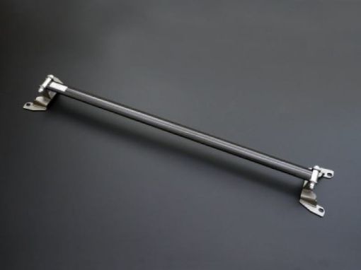 Picture of Cusco Strut Bar Rear ALC Type Subaru BRZ Scion FR - S