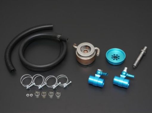 Picture of Cusco Water to Oil Engine Oil Cooler ATMT 13 Subaru BRZ Toyota 86 Scion FR - S