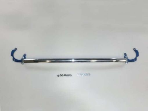 Picture of Cusco Front Strut Tower Bar Type OS 13 - 18 Toyota RAV4