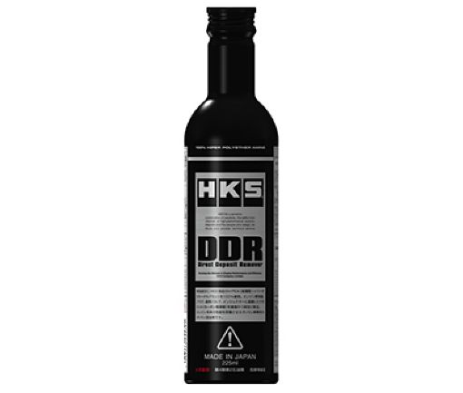 Picture of HKS Direct Sludge Remover (Min Qty 12)