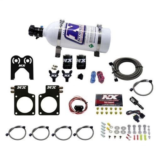 Picture of Nitrous Express Nissan GT - R Nitrous Plate Kit (35 - 300HP) w5lb Bottle