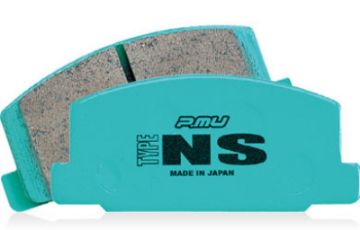 Picture of Project Mu Toyota Lexus NS Front Brake Pads
