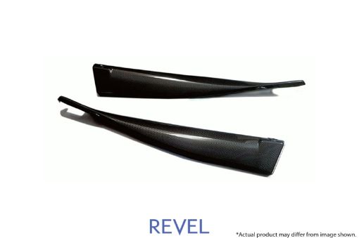 Picture of Revel GT Dry Carbon Door Trim Cover 2020 Toyota GR Supra - 2 Pieces