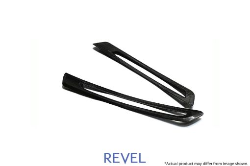Picture of Revel GT Dry Carbon Door Sill Plates Inner 2020 Toyota GR Supra - 2 Pieces