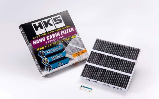 Picture of HKS Nano Cabin Filter Honda Type1