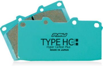 Picture of Project Mu 01 - 05 Honda Integra DC5 Type - R Front Brake Pads